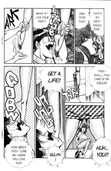 [Inui Haruka] Ogenki Clinic Vol.5 Fhentai - Page 106