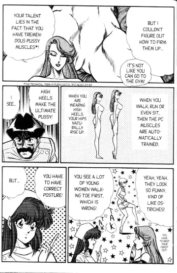 [Inui Haruka] Ogenki Clinic Vol.5 Fhentai - Page 111