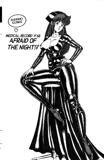 [Inui Haruka] Ogenki Clinic Vol.5 Fhentai - Page 119
