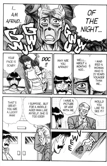 [Inui Haruka] Ogenki Clinic Vol.5 Fhentai - Page 120