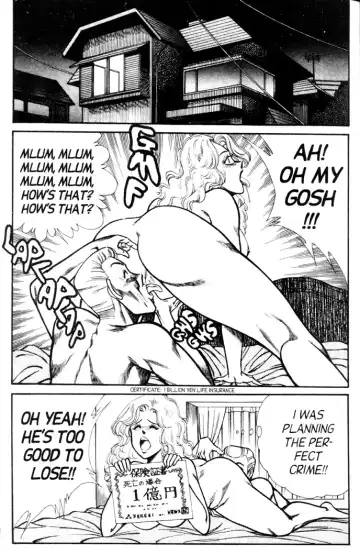 [Inui Haruka] Ogenki Clinic Vol.5 Fhentai - Page 132