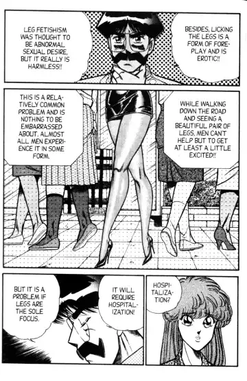 [Inui Haruka] Ogenki Clinic Vol.5 Fhentai - Page 138