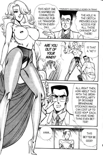 [Inui Haruka] Ogenki Clinic Vol.5 Fhentai - Page 165