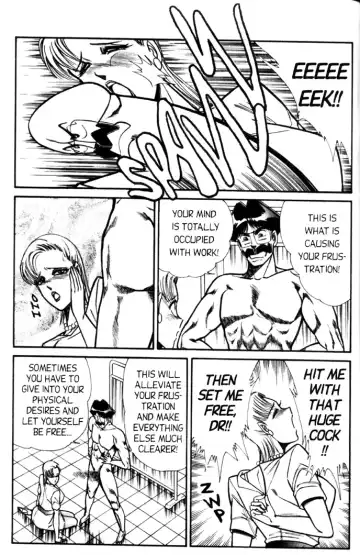 [Inui Haruka] Ogenki Clinic Vol.5 Fhentai - Page 171