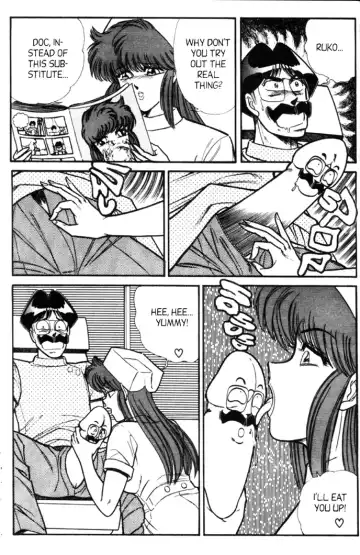 [Inui Haruka] Ogenki Clinic Vol.5 Fhentai - Page 180