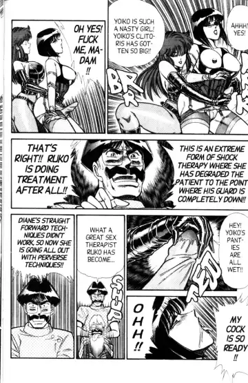 [Inui Haruka] Ogenki Clinic Vol.5 Fhentai - Page 205