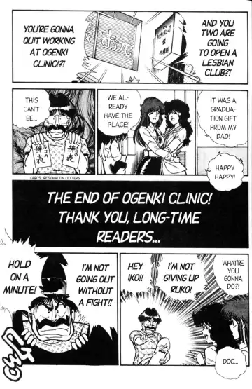 [Inui Haruka] Ogenki Clinic Vol.5 Fhentai - Page 43