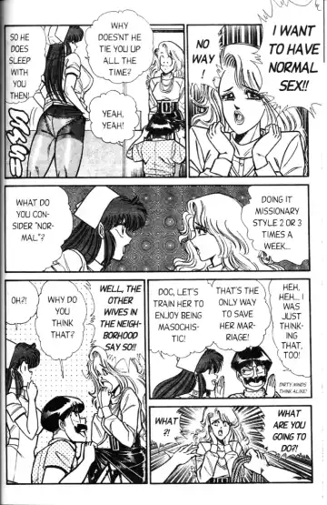 [Inui Haruka] Ogenki Clinic Vol.5 Fhentai - Page 52