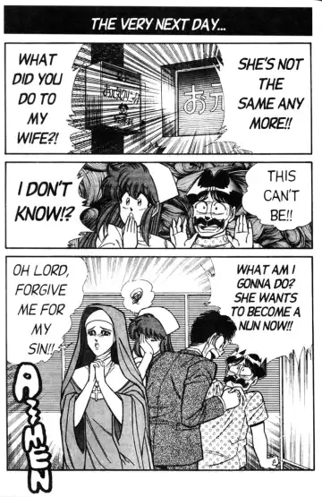 [Inui Haruka] Ogenki Clinic Vol.5 Fhentai - Page 59