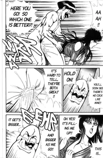 [Inui Haruka] Ogenki Clinic Vol.5 Fhentai - Page 69