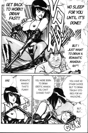 [Inui Haruka] Ogenki Clinic Vol.5 Fhentai - Page 7