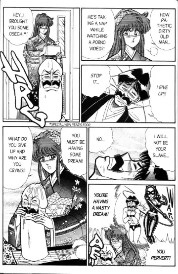 [Inui Haruka] Ogenki Clinic Vol.5 Fhentai - Page 84