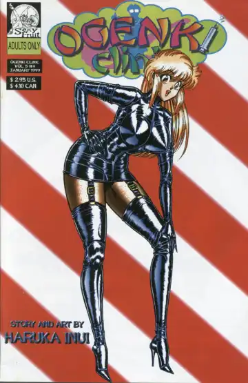 [Inui Haruka] Ogenki Clinic Vol.5 Fhentai - Page 89