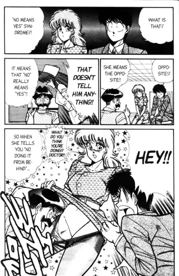 [Inui Haruka] Ogenki Clinic Vol.5 Fhentai - Page 93