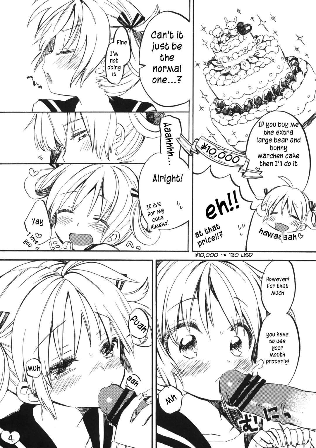 [Amezawa Koma] Himeko-chan ni Onegai Fhentai.net - Page 4