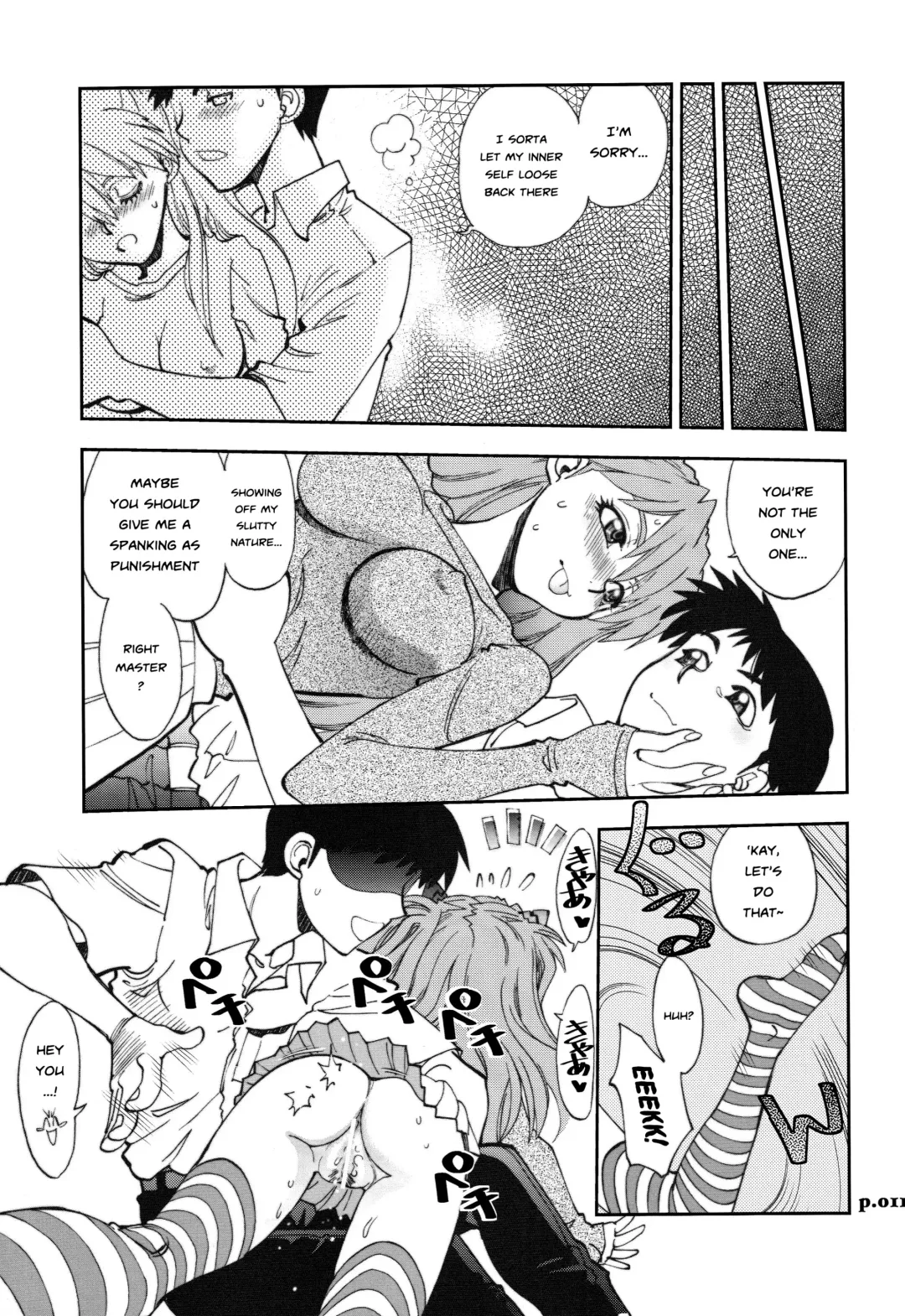 [Yagami Dai] Mantou .33 Fhentai - Page 10