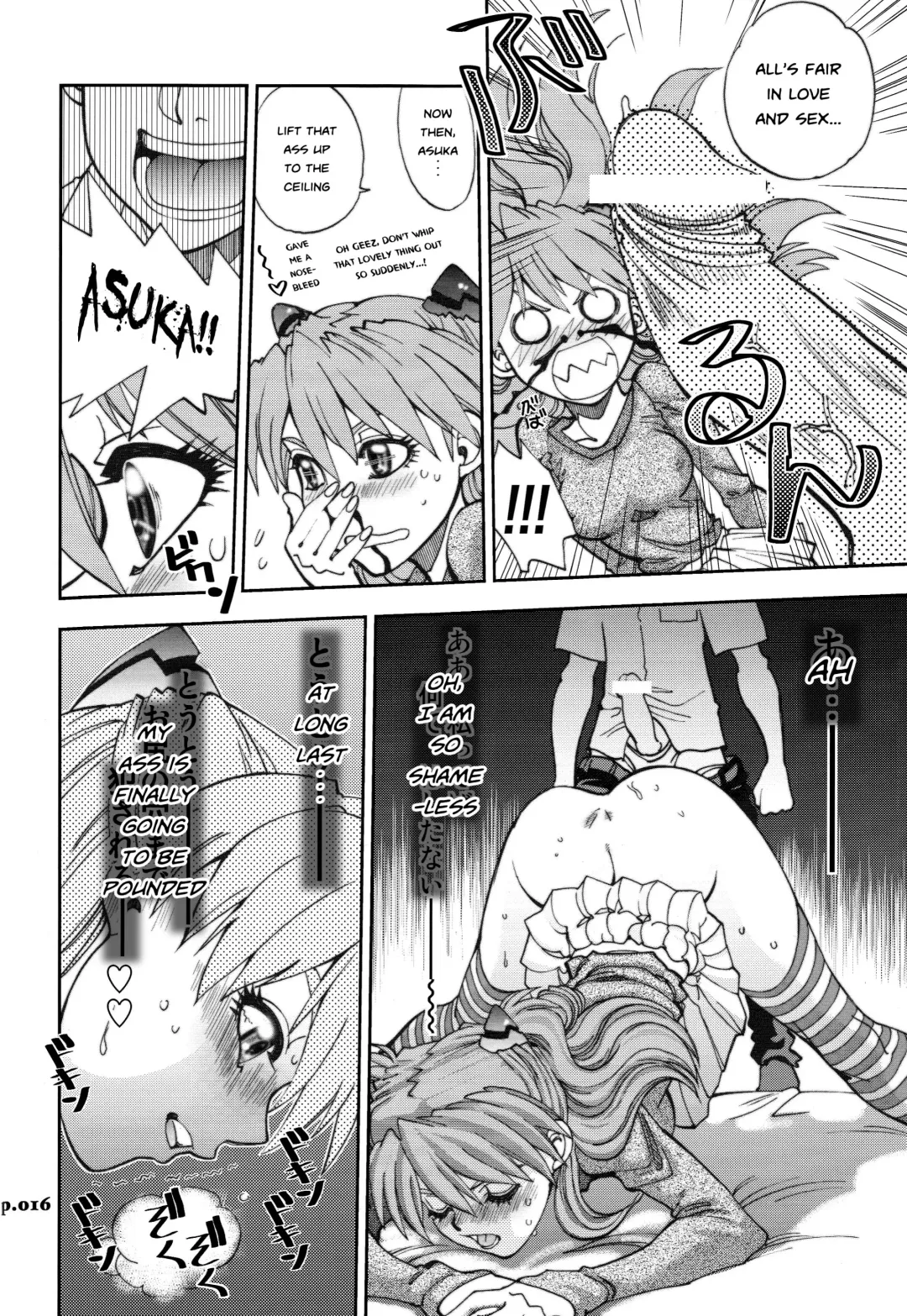 [Yagami Dai] Mantou .33 Fhentai - Page 15