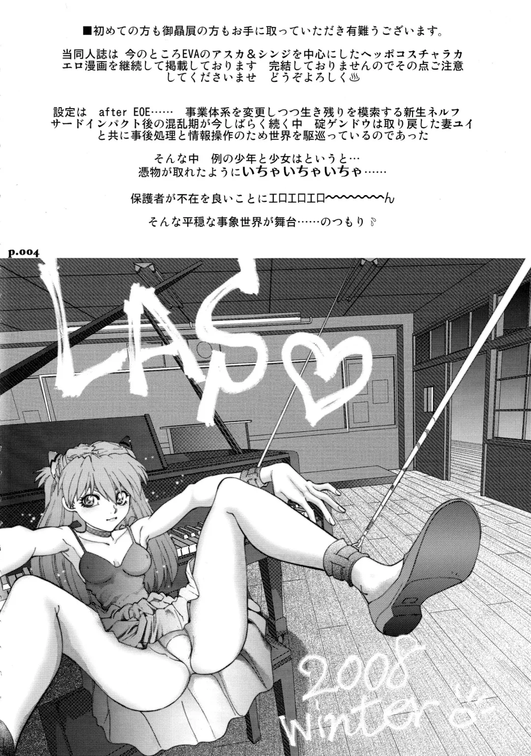 [Yagami Dai] Mantou .33 Fhentai - Page 3