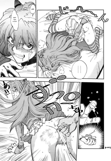 [Yagami Dai] Mantou .33 Fhentai - Page 12