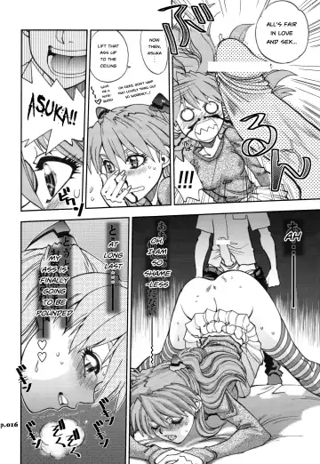 [Yagami Dai] Mantou .33 Fhentai - Page 15