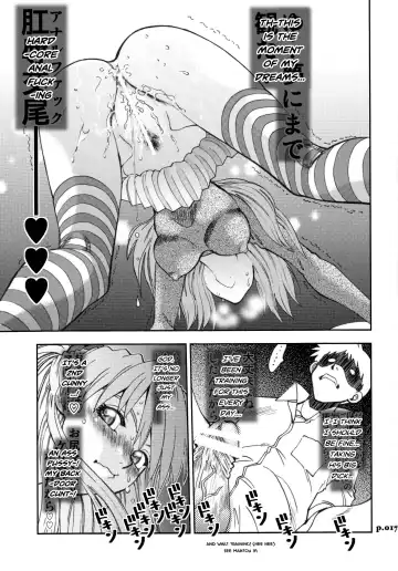 [Yagami Dai] Mantou .33 Fhentai - Page 16