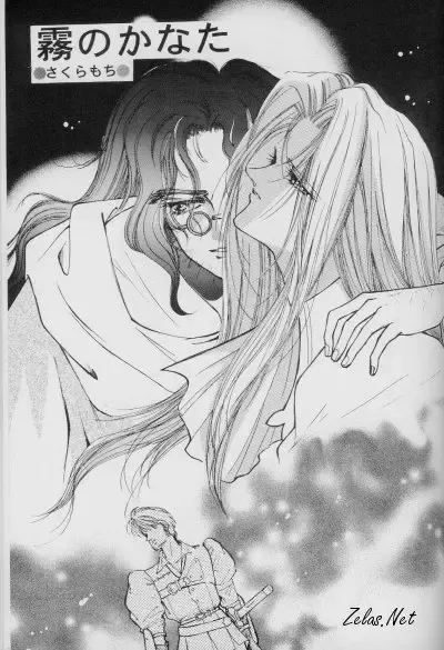 [Anko] Dry x Allen LOVE2 Special Fhentai - Page 39