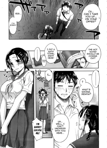 [Unagimaru] Sasotte Bathroom | Inviting Bathroom Fhentai - Page 7