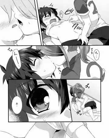 [Futaba841] Aoi Shoudou Fhentai - Page 8