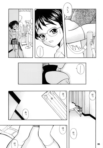 [Suzuki Otokichi] A town of the front line Fhentai - Page 36