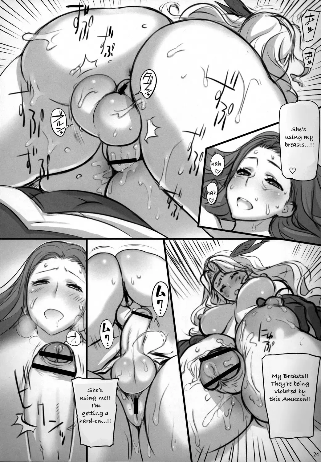 [Uno Makoto] Sorceress no Natsu, Amazon no Natsu. | Summer of Sorceress, Summer of Amazon Fhentai - Page 23