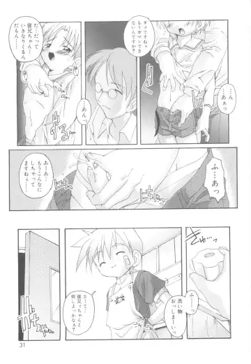 [Takase Yuu] Otokonoko Katsudou Houkokusho - Otokonoko Activity Report Fhentai - Page 29