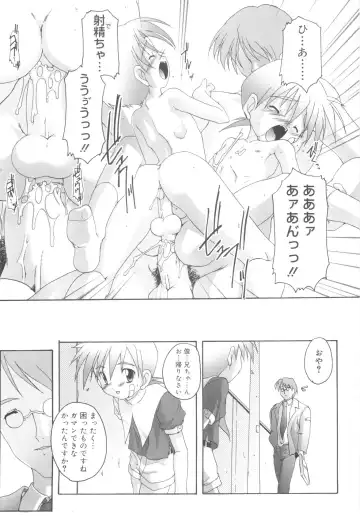 [Takase Yuu] Otokonoko Katsudou Houkokusho - Otokonoko Activity Report Fhentai - Page 43