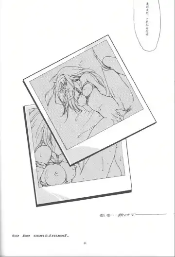 [Aizawa Hiroshi - Iwasaki Hiromasa] Shiori Daiishou Kuppuku Fhentai - Page 43