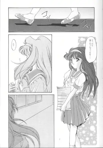 [Aizawa Hiroshi - Iwasaki Hiromasa] Shiori Daiishou Kuppuku Fhentai - Page 6