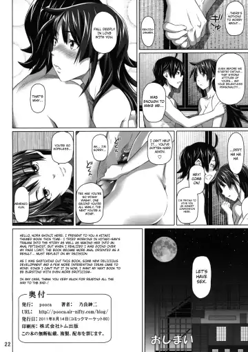 [Nora Shinji] Yarimakuriyo. | We're Having Mindless Sex Fhentai - Page 21