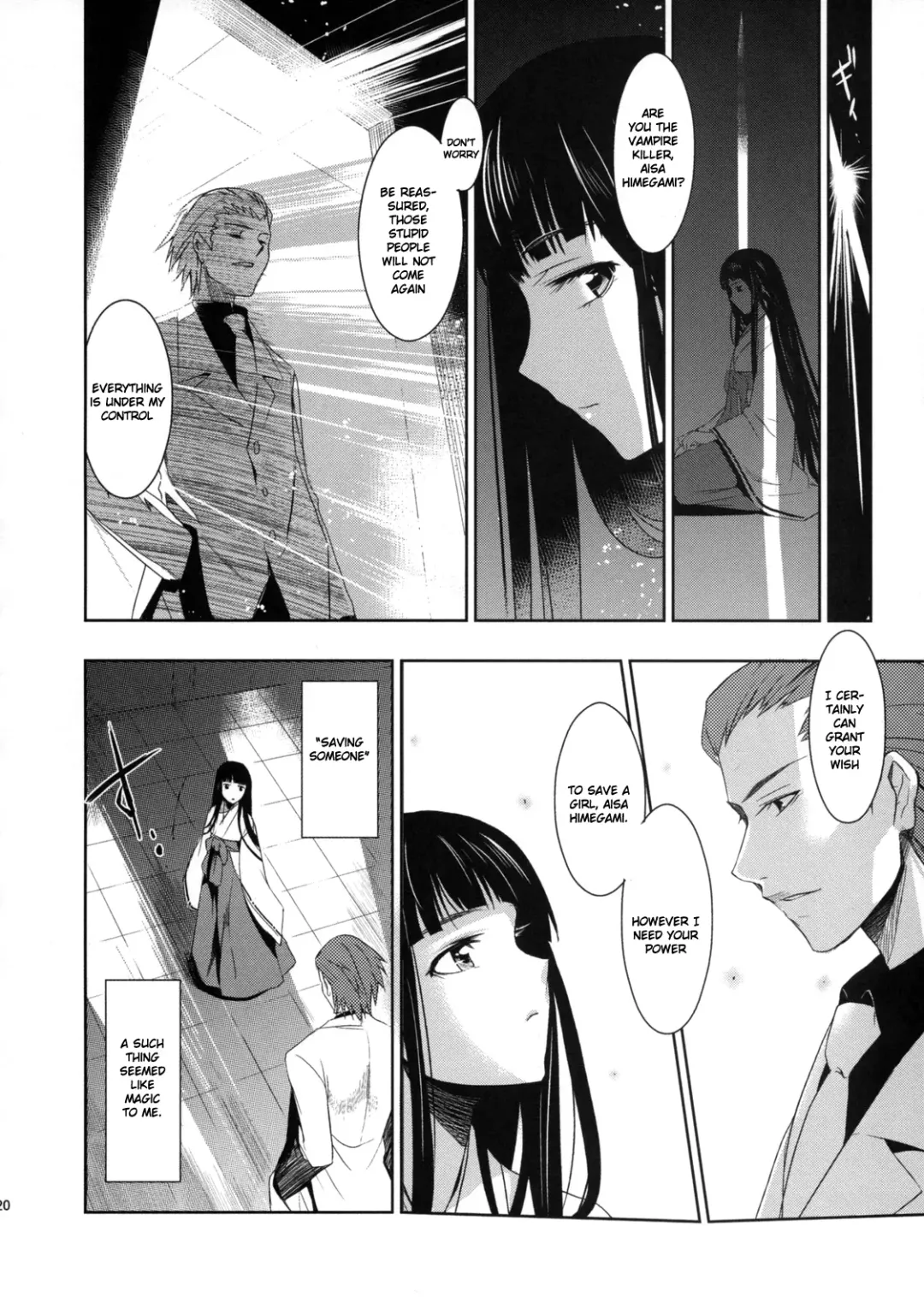 [Inue Shinsuke] Himetaru Yume ni Kotauru Kami wa. Fhentai.net - Page 21