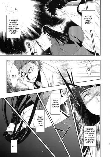 [Inue Shinsuke] Himetaru Yume ni Kotauru Kami wa. Fhentai.net - Page 22