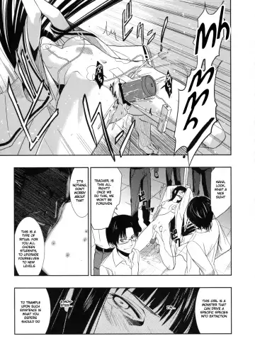 [Inue Shinsuke] Himetaru Yume ni Kotauru Kami wa. Fhentai.net - Page 8