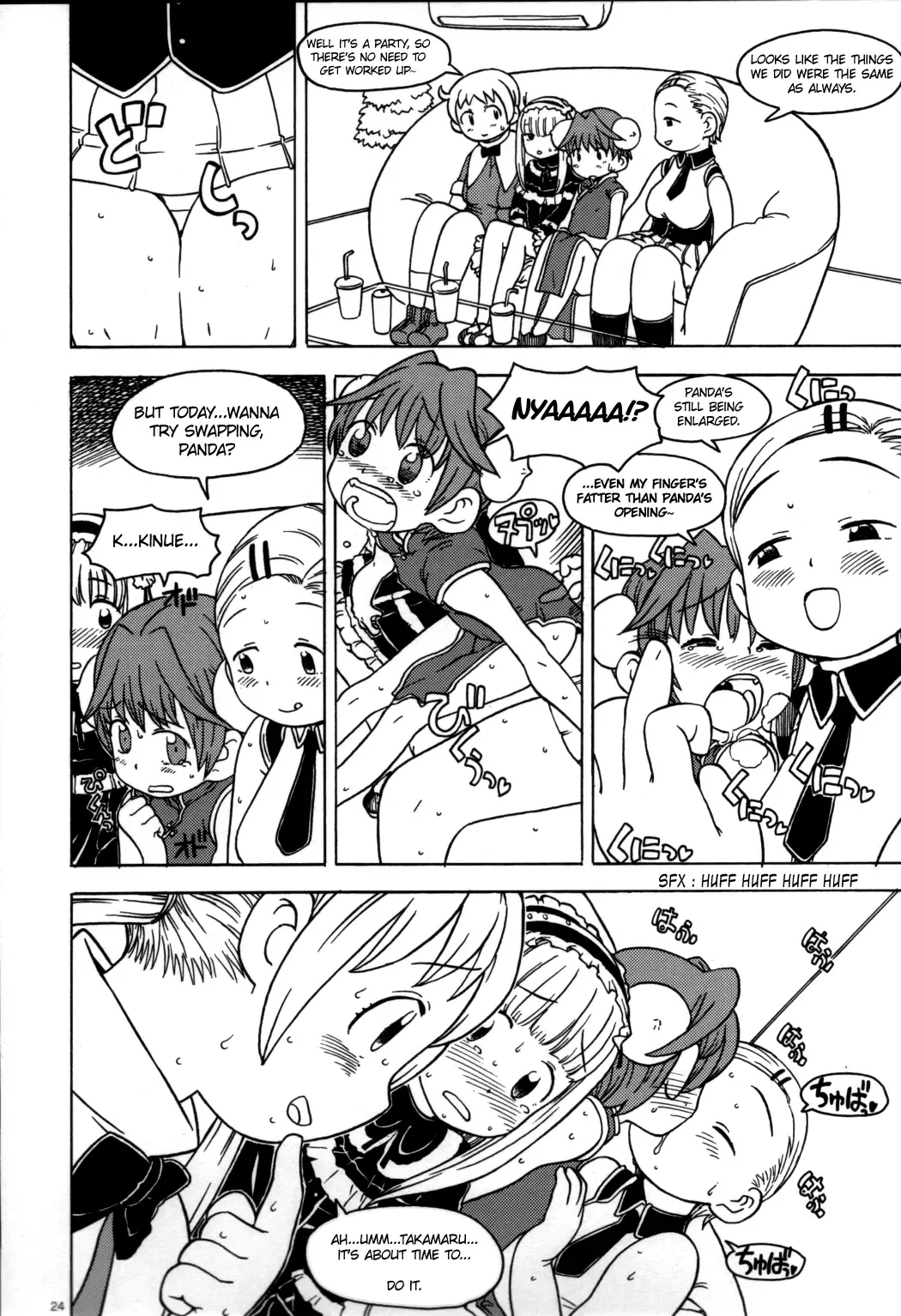 [A-10 - Radiohead] Minna Igai no Neta Fhentai - Page 23
