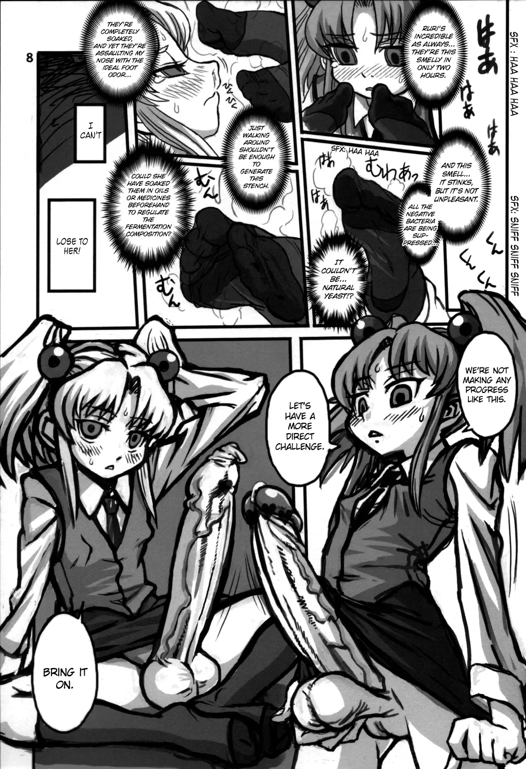 [A-10 - Radiohead] Minna Igai no Neta Fhentai - Page 7