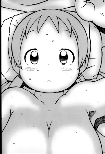 [A-10 - Radiohead] Minna Igai no Neta Fhentai - Page 25