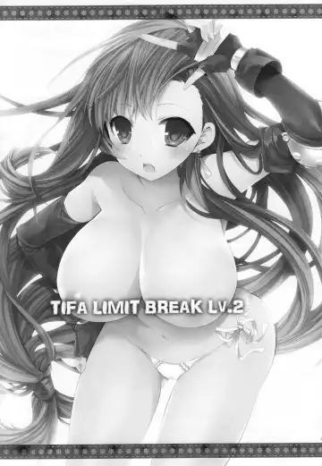 [Cotoji] TIFA LIMIT BREAK LV.2 Fhentai - Page 4