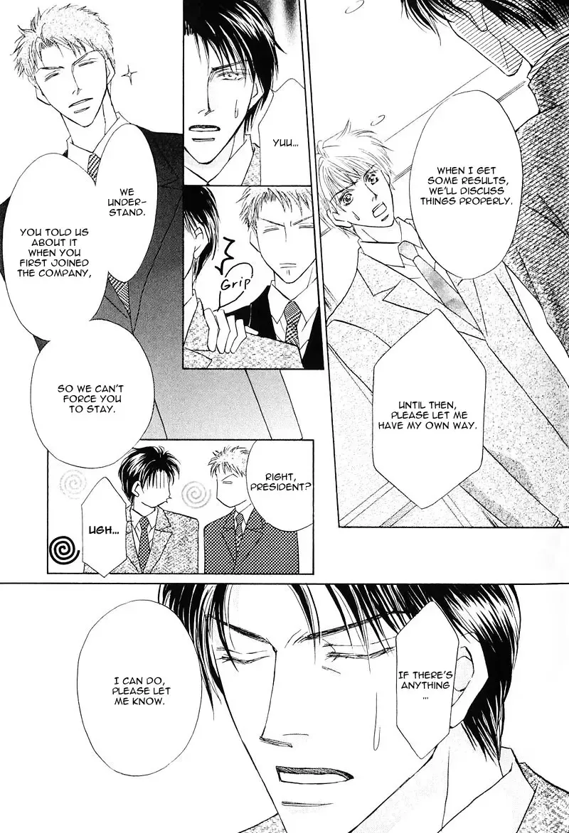 [Fujii Sakuya] Ashinaga Oji-sama | Darling Long Legs Fhentai - Page 102