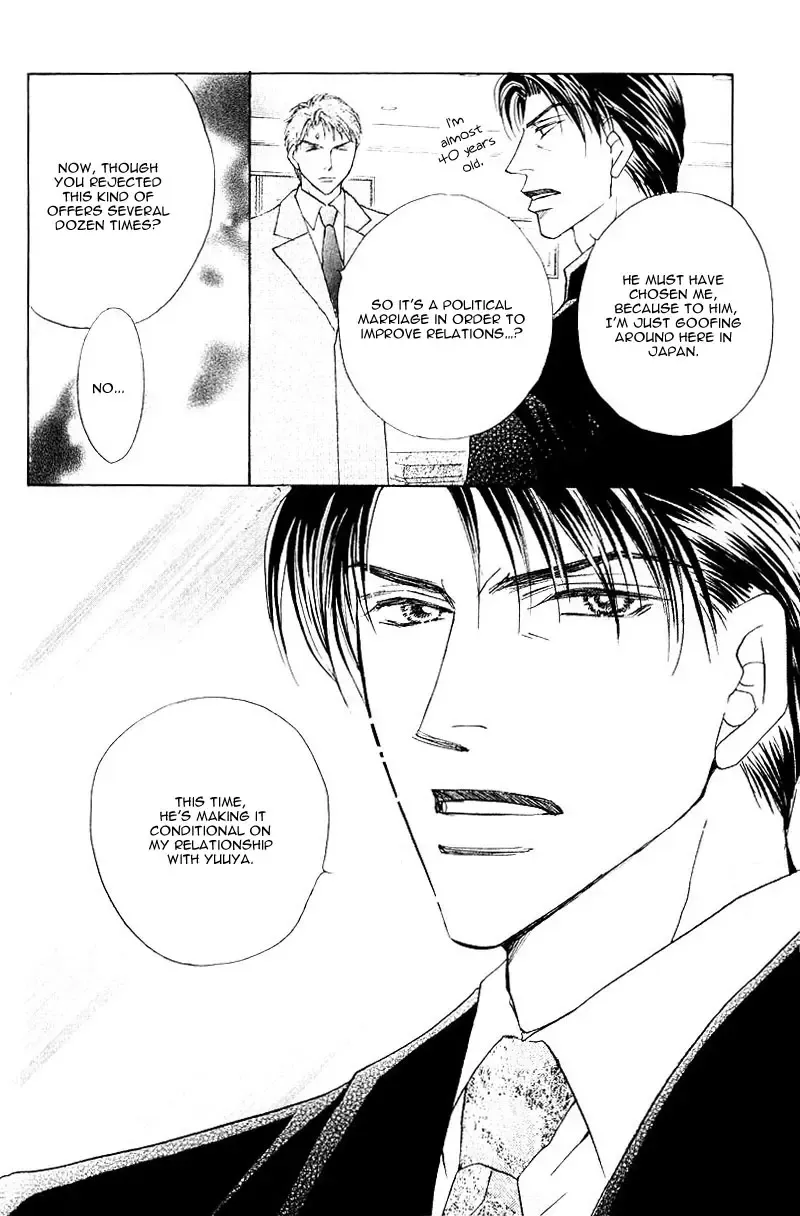 [Fujii Sakuya] Ashinaga Oji-sama | Darling Long Legs Fhentai - Page 111