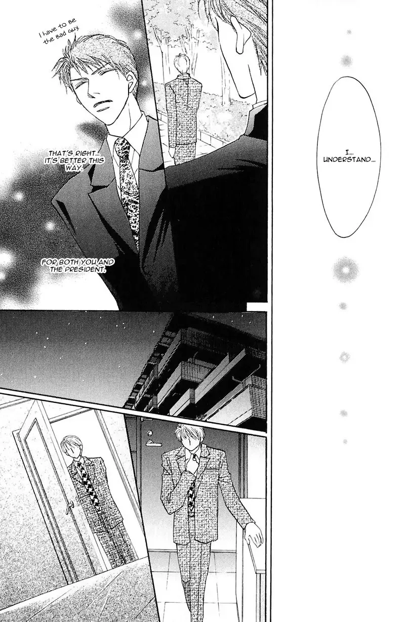 [Fujii Sakuya] Ashinaga Oji-sama | Darling Long Legs Fhentai - Page 132