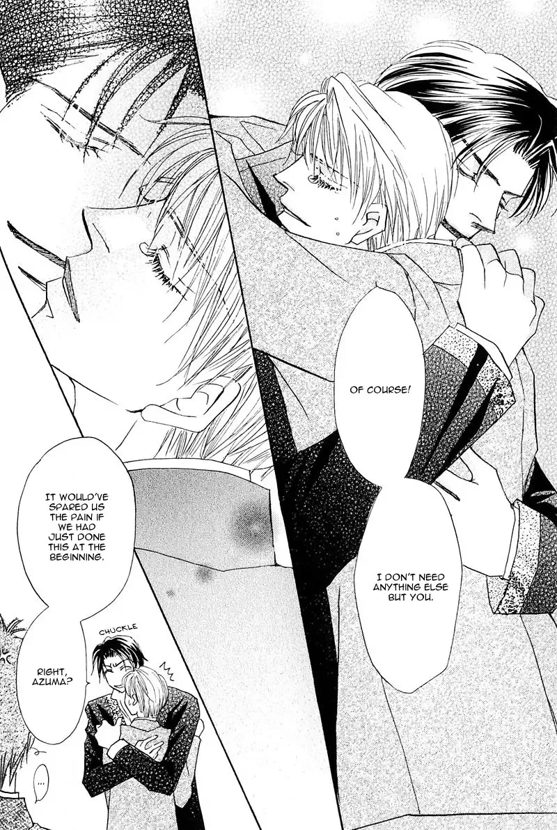 [Fujii Sakuya] Ashinaga Oji-sama | Darling Long Legs Fhentai - Page 150