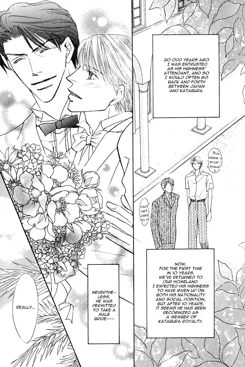 [Fujii Sakuya] Ashinaga Oji-sama | Darling Long Legs Fhentai - Page 159