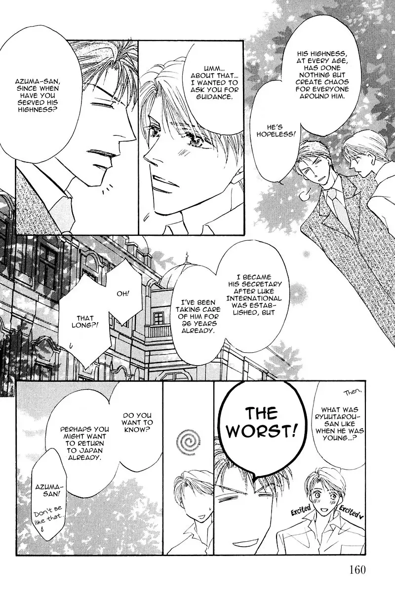 [Fujii Sakuya] Ashinaga Oji-sama | Darling Long Legs Fhentai - Page 160