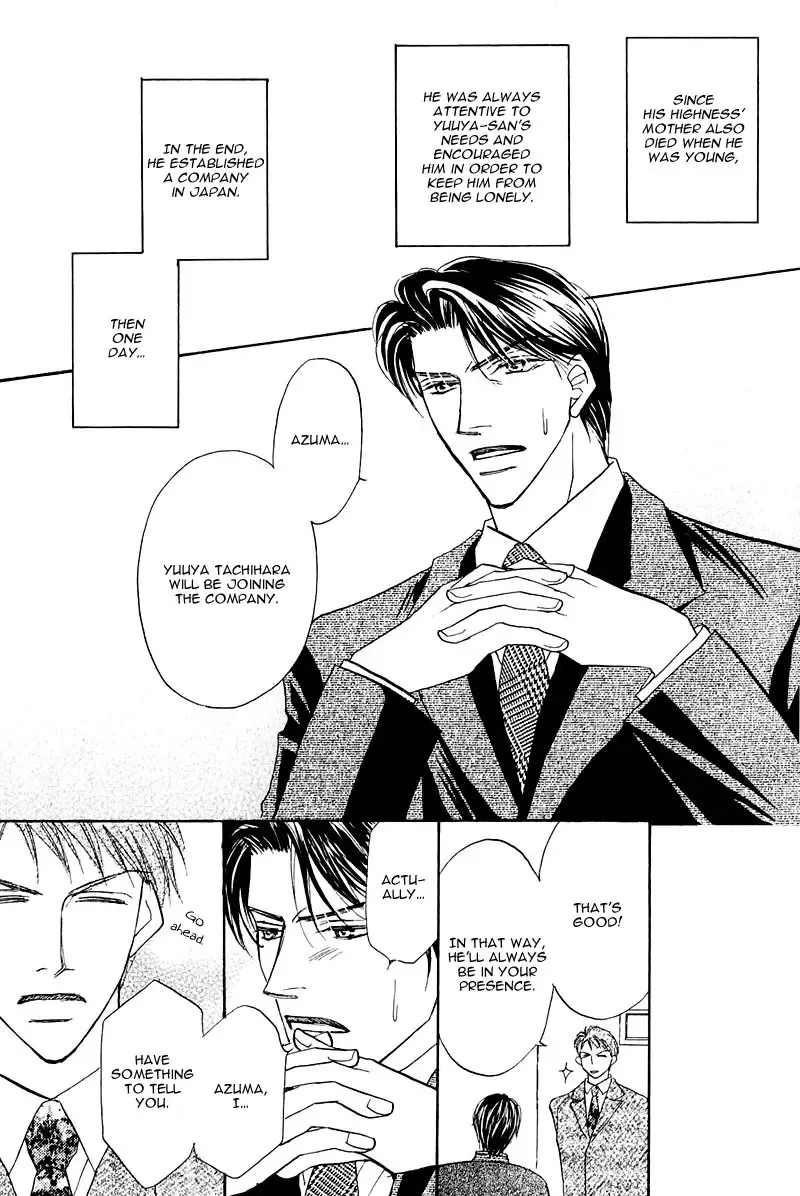 [Fujii Sakuya] Ashinaga Oji-sama | Darling Long Legs Fhentai - Page 167