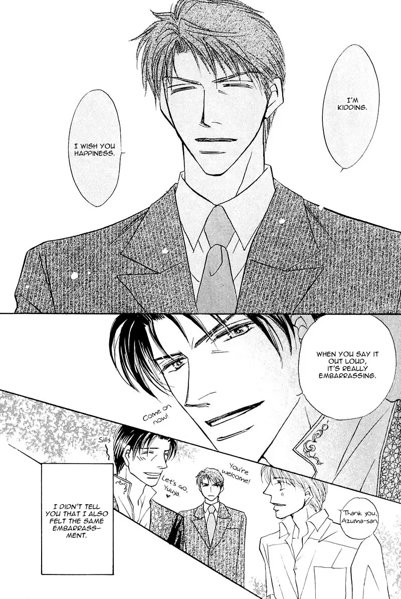 [Fujii Sakuya] Ashinaga Oji-sama | Darling Long Legs Fhentai - Page 177